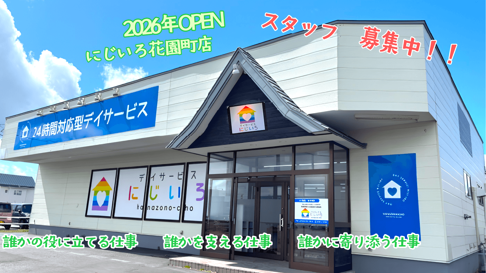 写真はイメージです。