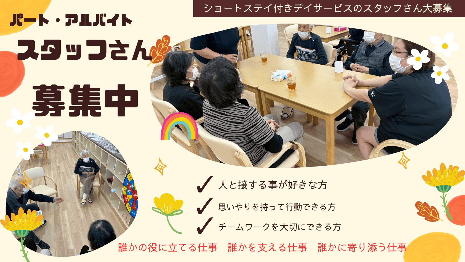 写真はイメージです。