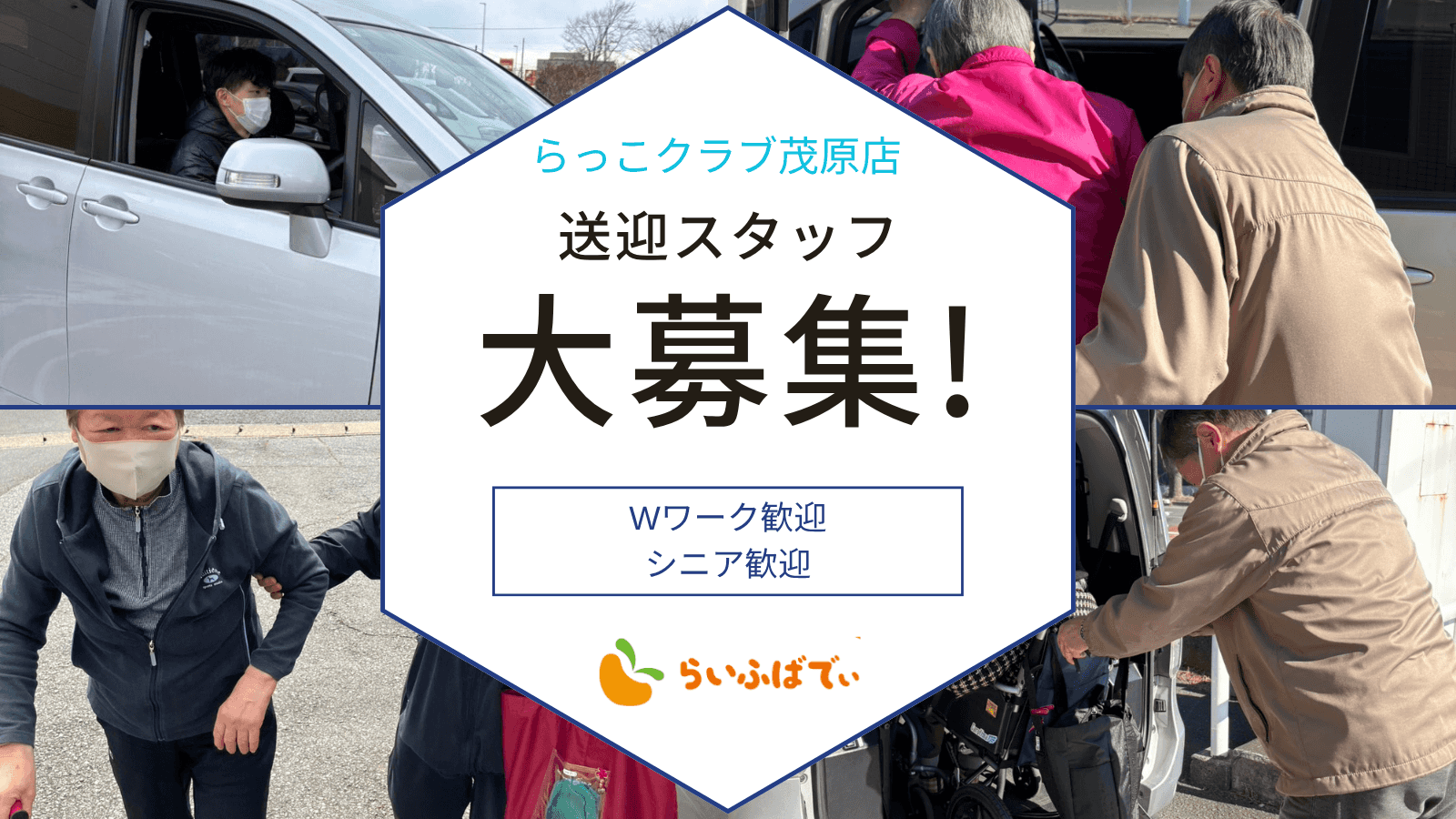 写真はイメージです。